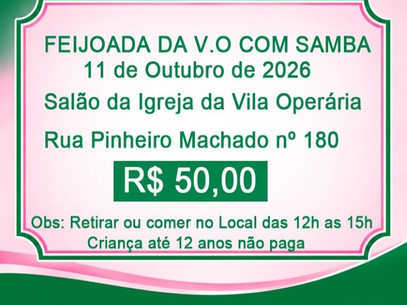 vo-1-094124-9422ea